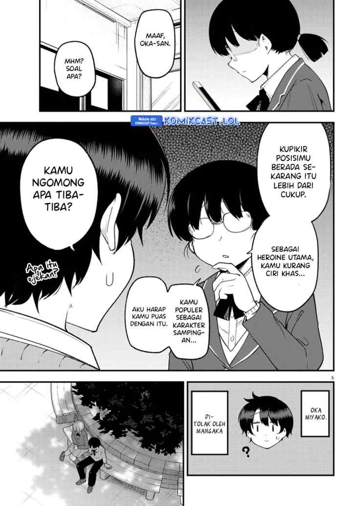 Meika-san Can't Conceal Her Emotions chapter 132 halaman 6