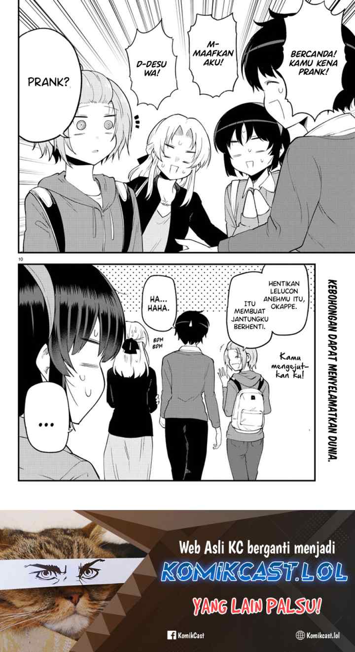 Meika-san Can't Conceal Her Emotions chapter 133 halaman 11