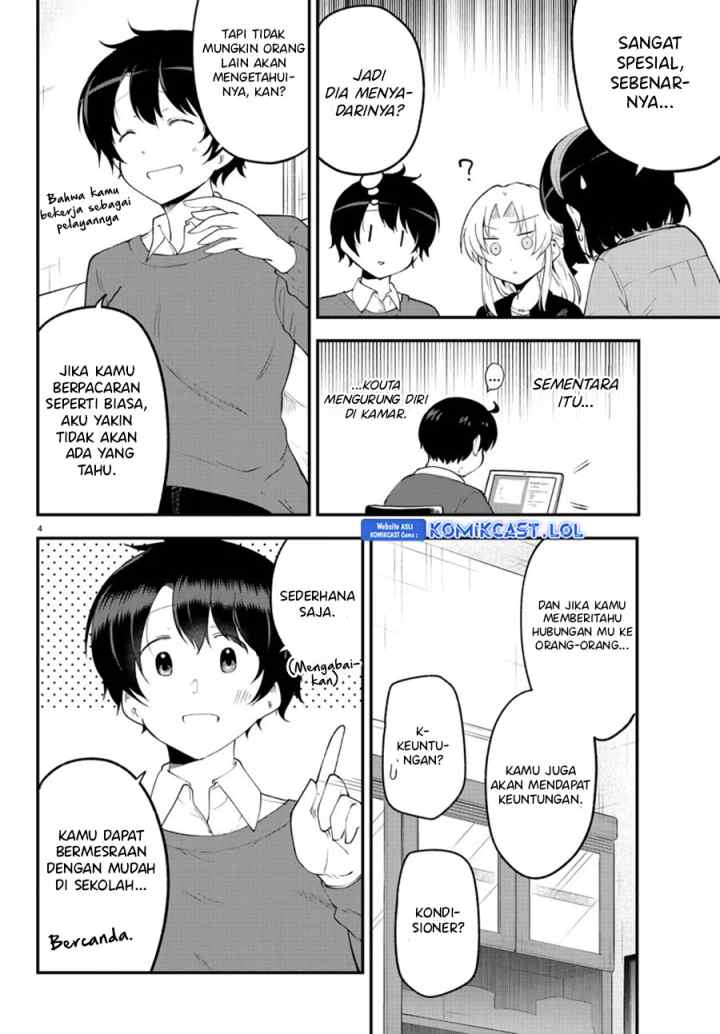 Meika-san Can't Conceal Her Emotions chapter 133 halaman 5