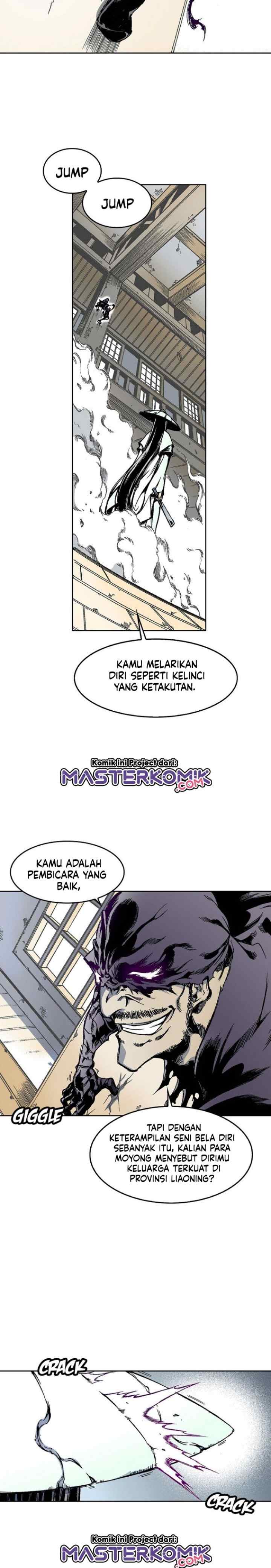 Memoir Of The King Of War chapter 19 halaman 15