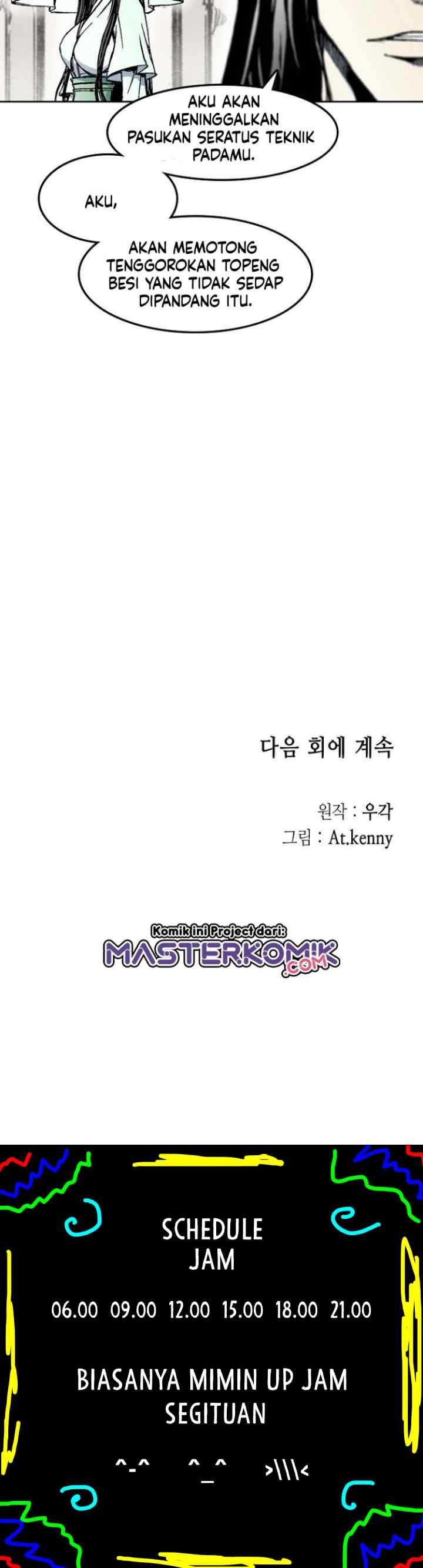 Memoir Of The King Of War chapter 19 halaman 18