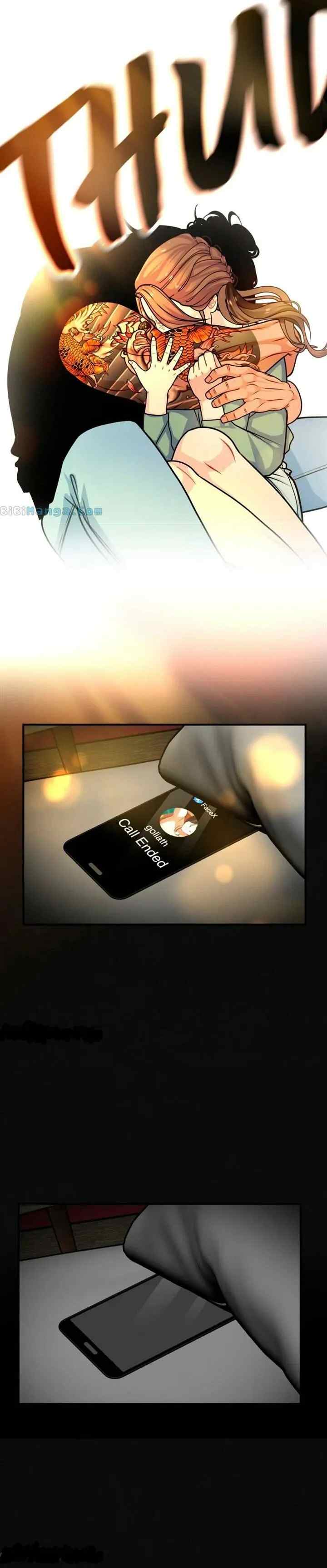 Midnight With Poppy Land chapter 129 halaman 10