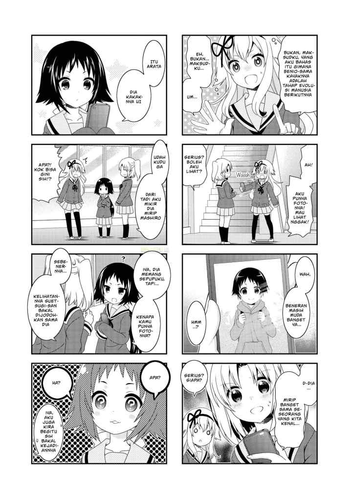 Mikakunin de Shinkoukei chapter 105 halaman 7