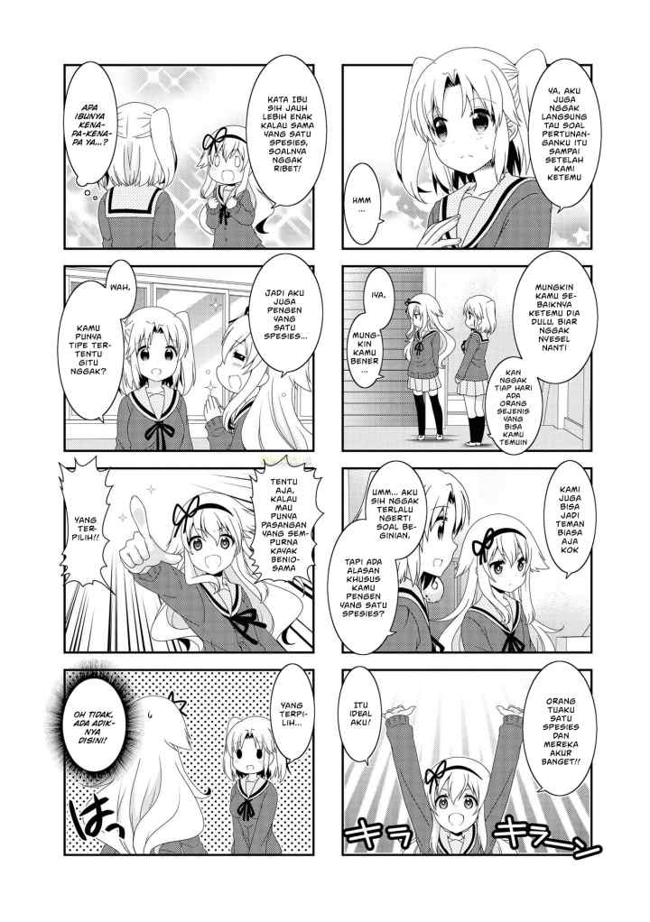 Mikakunin de Shinkoukei chapter 105 halaman 6