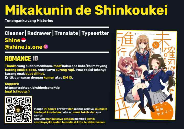 Mikakunin de Shinkoukei chapter 105 halaman 11