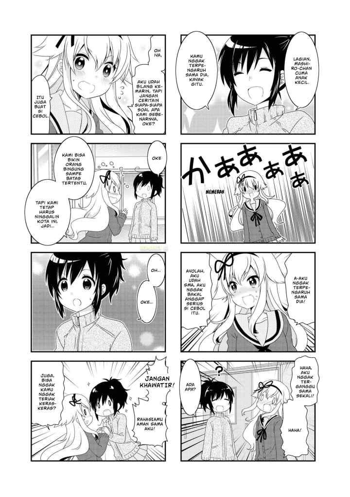 Mikakunin de Shinkoukei chapter 117 halaman 5