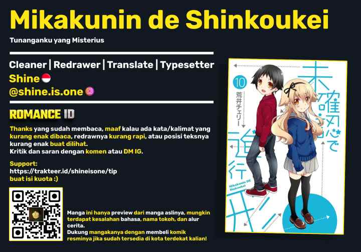 Mikakunin de Shinkoukei chapter 129 halaman 15