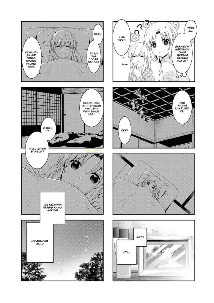 Mikakunin de Shinkoukei chapter 129 halaman 10