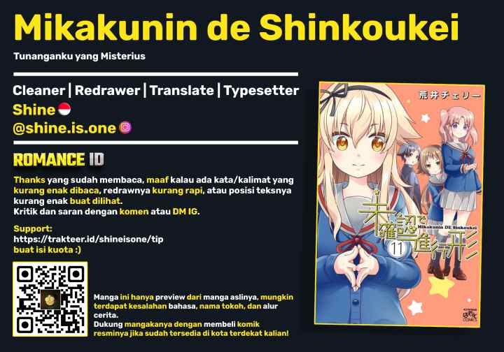 Mikakunin de Shinkoukei chapter 132 halaman 14