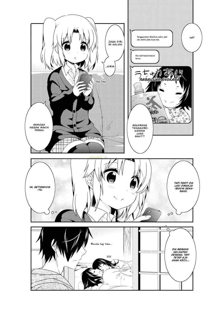 Mikakunin de Shinkoukei chapter 132 halaman 11