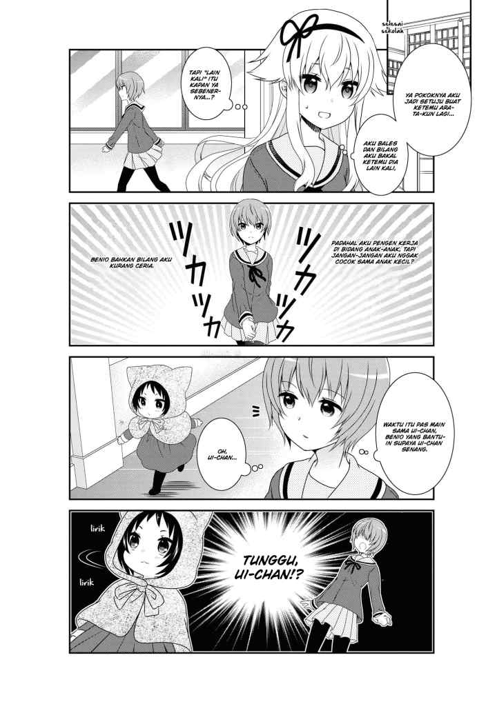 Mikakunin de Shinkoukei chapter 134 halaman 7