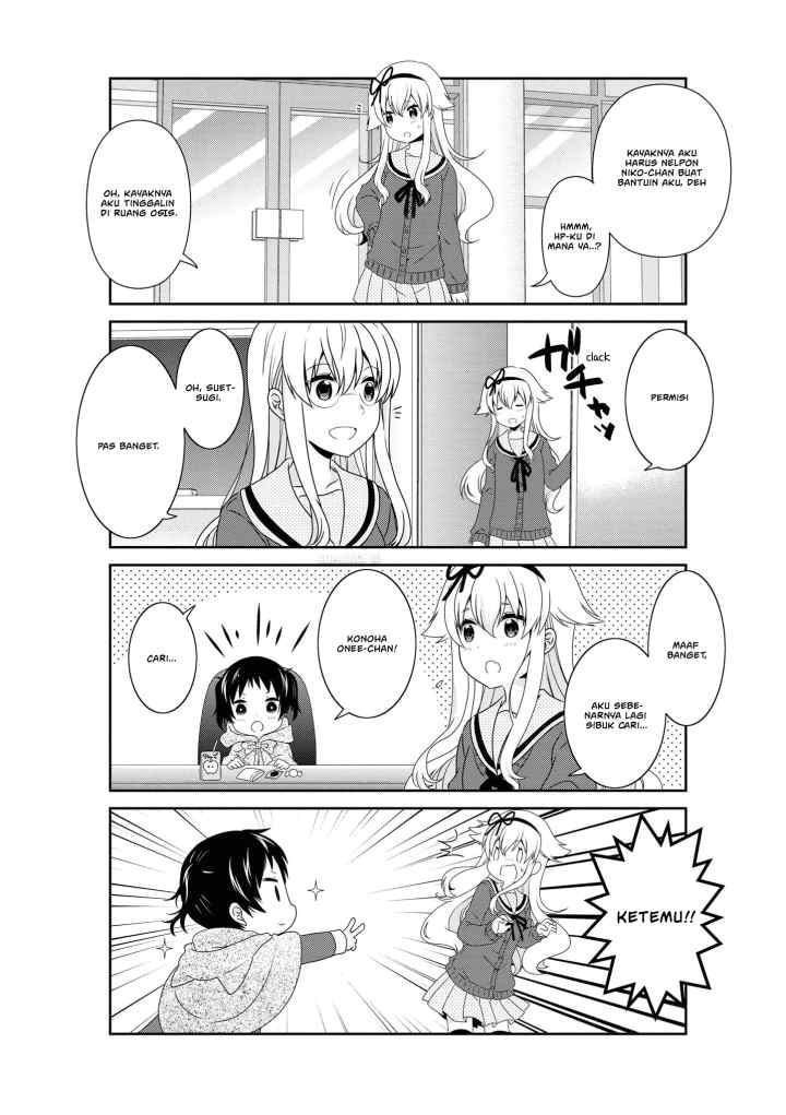 Mikakunin de Shinkoukei chapter 135 halaman 5