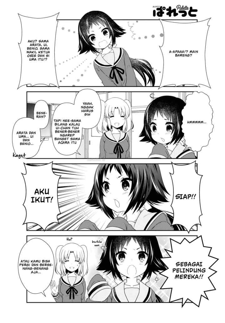 Mikakunin de Shinkoukei chapter 138 halaman 14