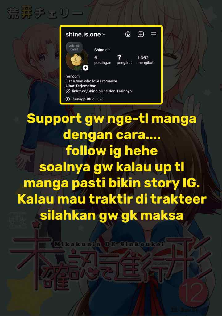 Mikakunin de Shinkoukei chapter 147.5 halaman 13