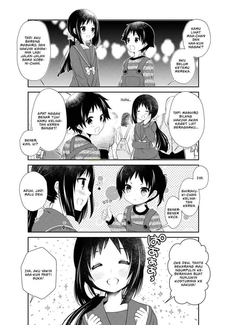 Mikakunin de Shinkoukei chapter 155 halaman 7