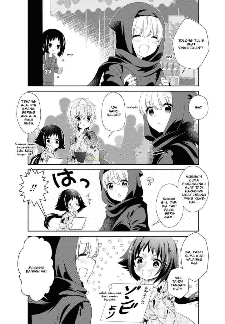 Mikakunin de Shinkoukei chapter 155 halaman 5