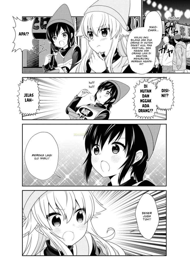 Mikakunin de Shinkoukei chapter 155 halaman 8