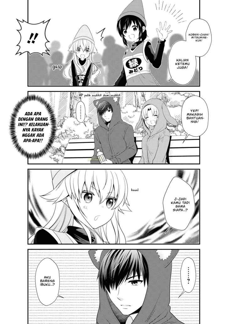 Mikakunin de Shinkoukei chapter 156 halaman 12