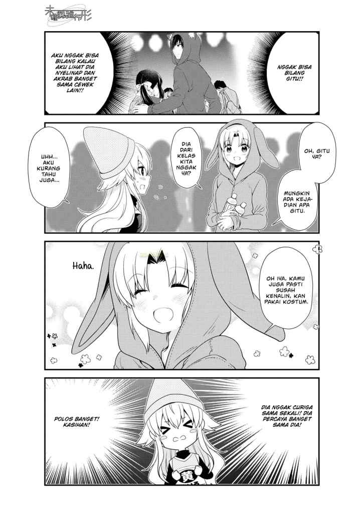 Mikakunin de Shinkoukei chapter 156 halaman 4