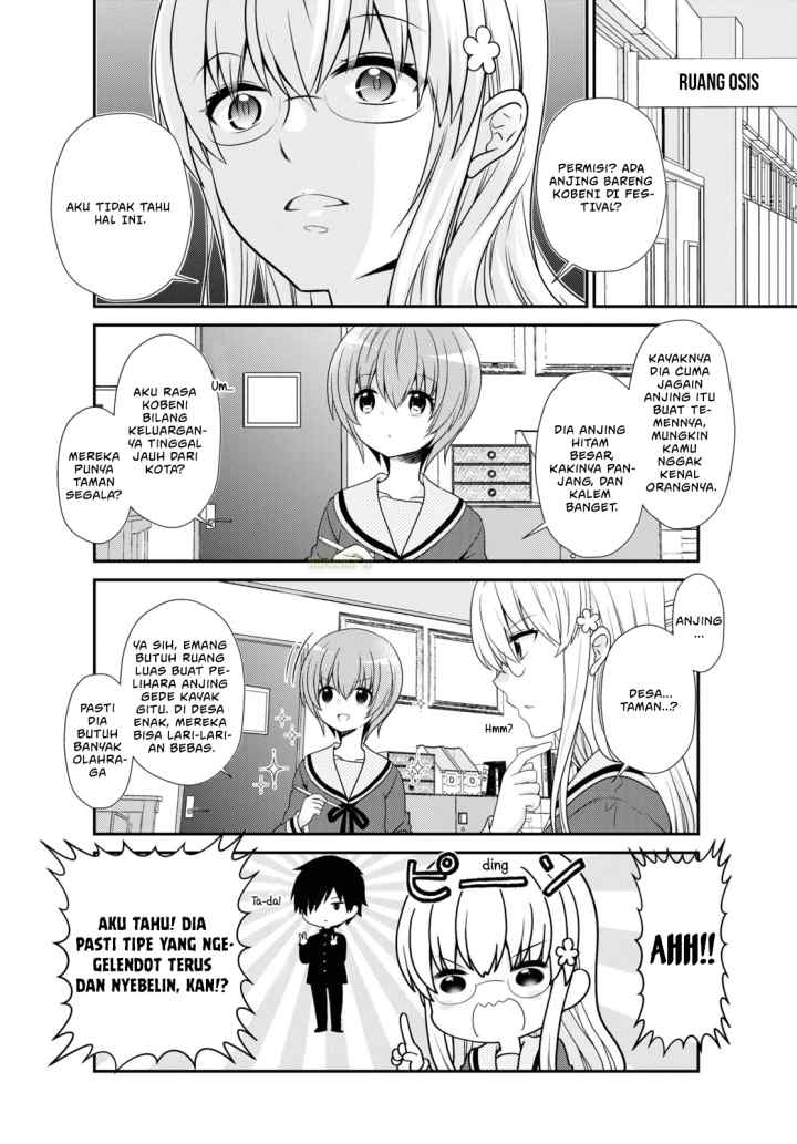 Mikakunin de Shinkoukei chapter 161 halaman 5
