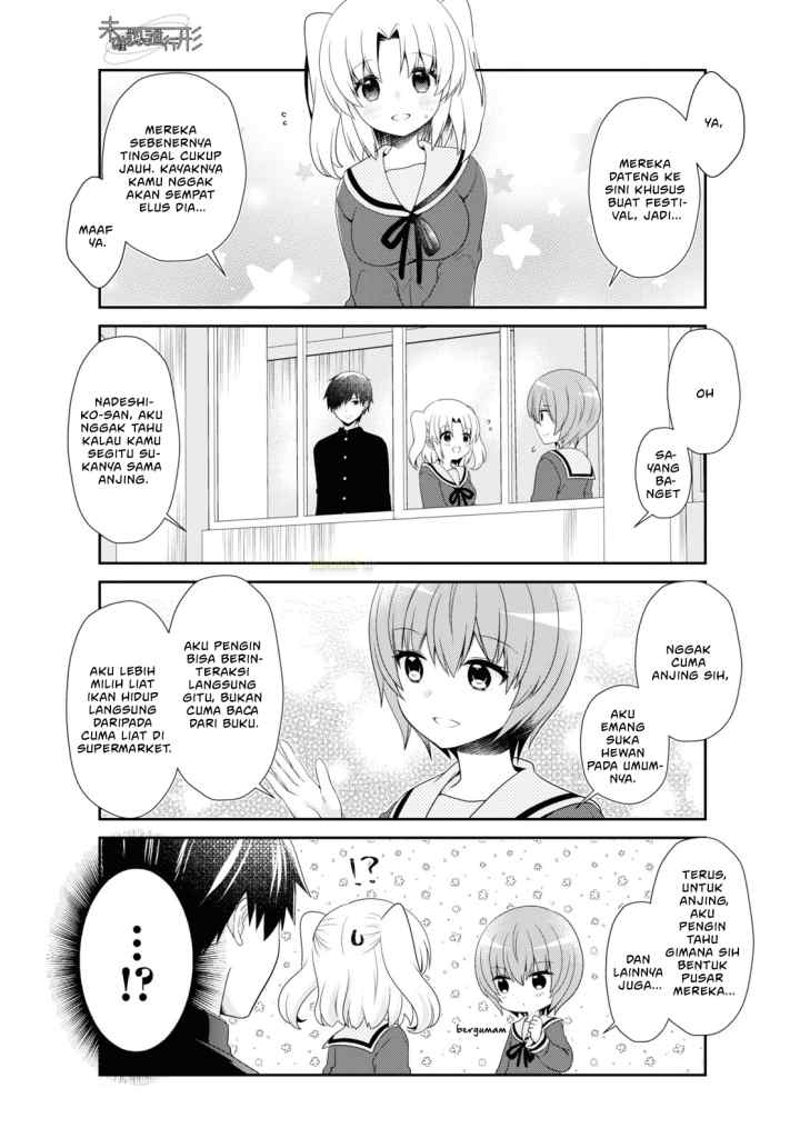 Mikakunin de Shinkoukei chapter 161 halaman 4