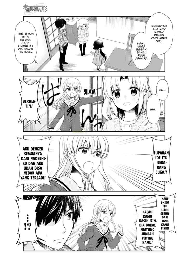 Mikakunin de Shinkoukei chapter 161 halaman 8