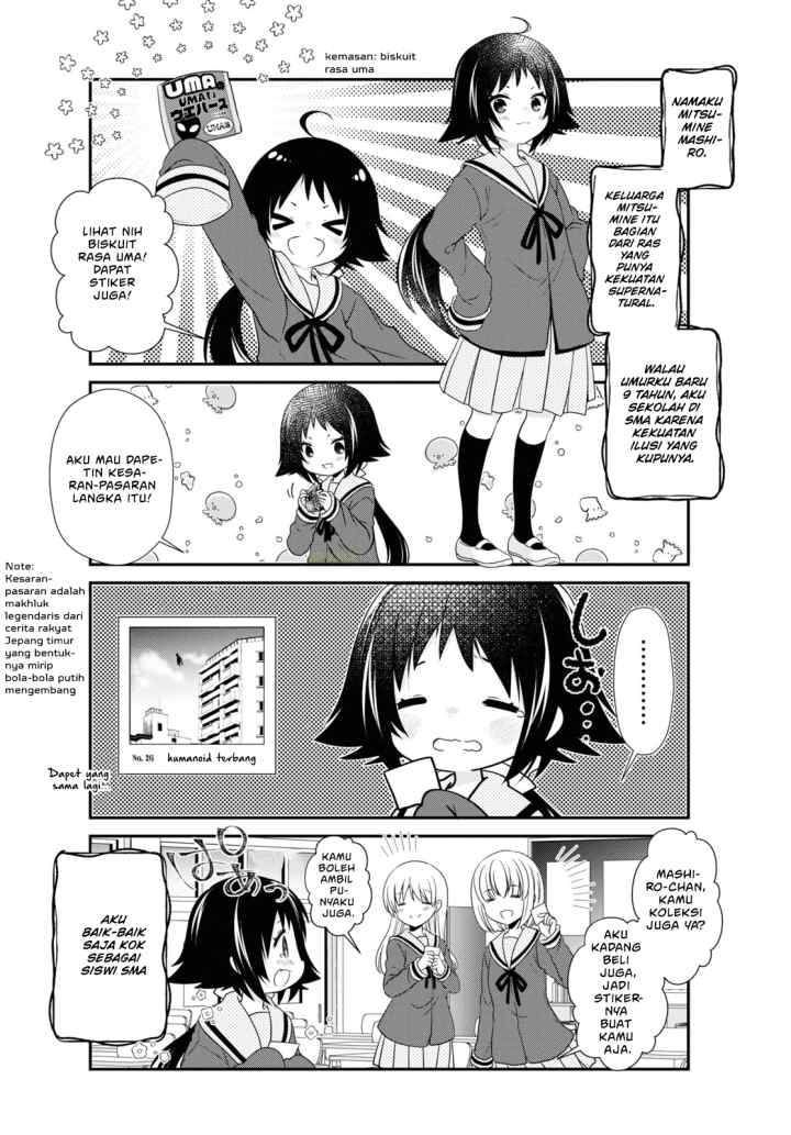 Mikakunin de Shinkoukei chapter 164 halaman 4