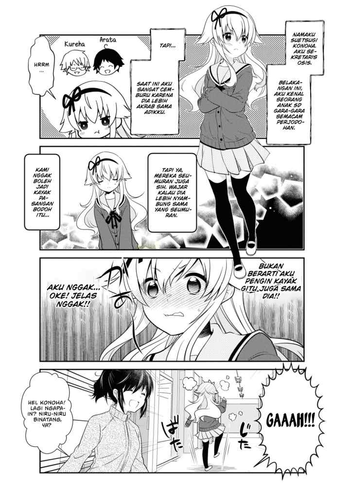 Mikakunin de Shinkoukei chapter 164 halaman 10