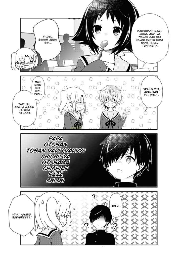 Mikakunin de Shinkoukei chapter 164 halaman 8