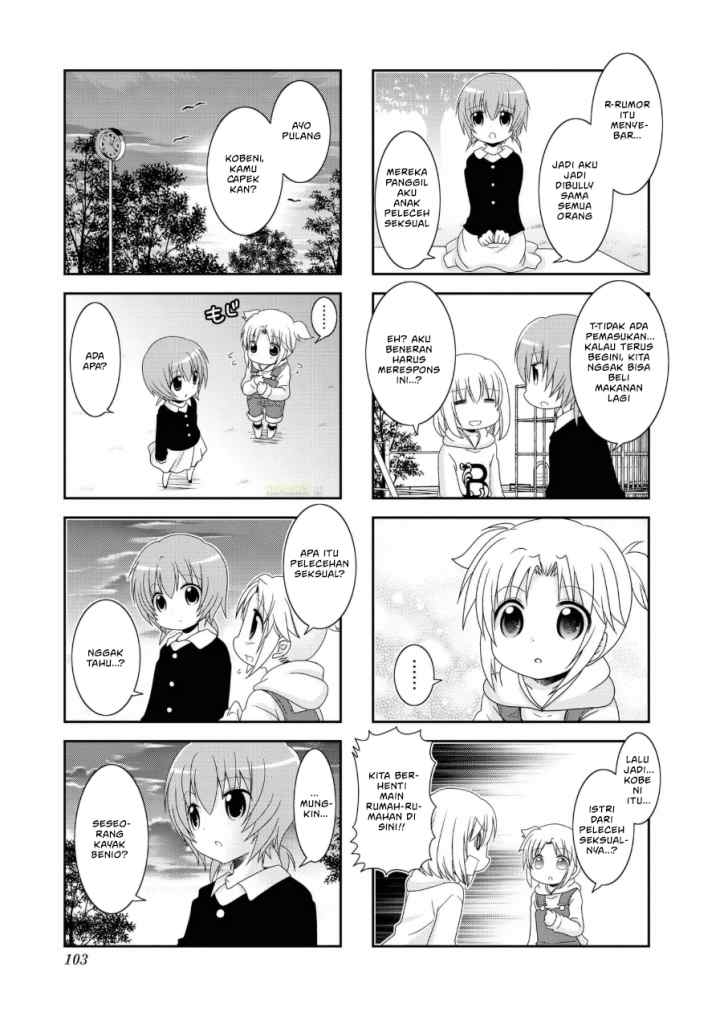 Mikakunin de Shinkoukei chapter 63 halaman 7