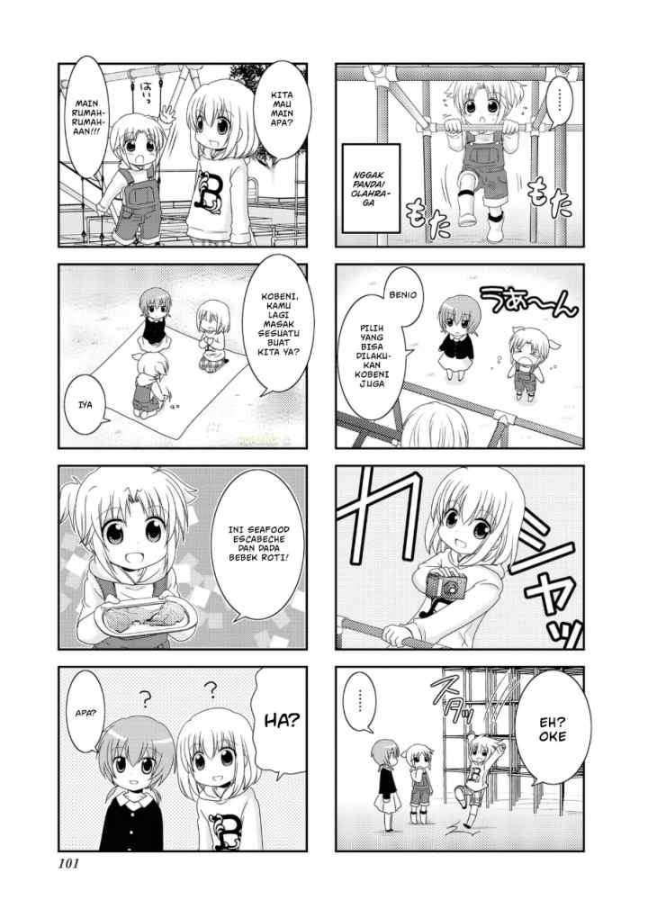 Mikakunin de Shinkoukei chapter 63 halaman 5