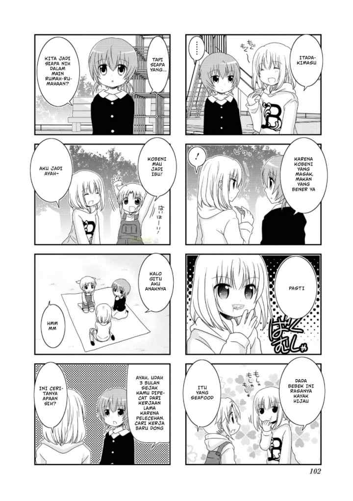 Mikakunin de Shinkoukei chapter 63 halaman 6