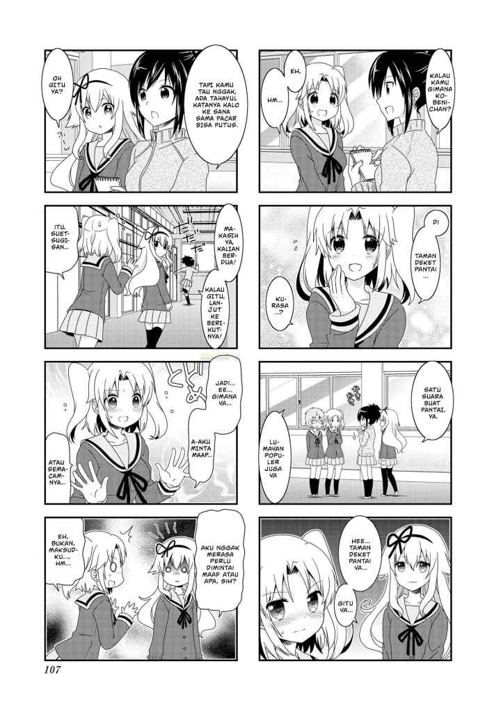 Mikakunin de Shinkoukei chapter 87 halaman 5