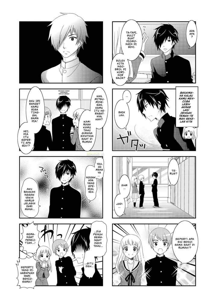 Mikakunin de Shinkoukei chapter 92 halaman 7