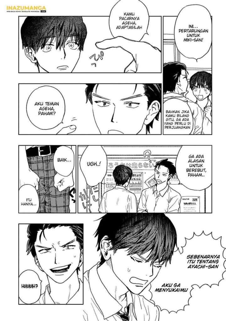 Miki-san, Daisuki desu! chapter 19 halaman 4