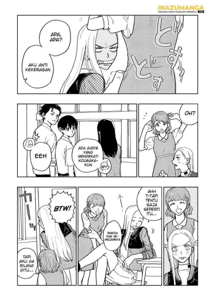 Miki-san, Daisuki desu! chapter 20 halaman 4