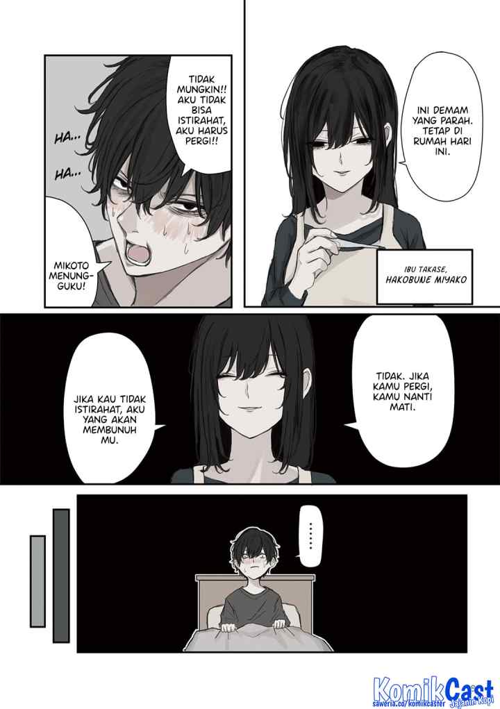 Mikoto-chan wa Kirawaretakunai! chapter 16 halaman 11
