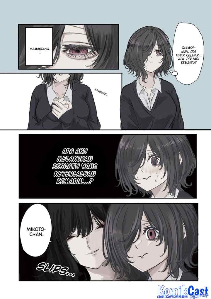 Mikoto-chan wa Kirawaretakunai! chapter 16 halaman 13