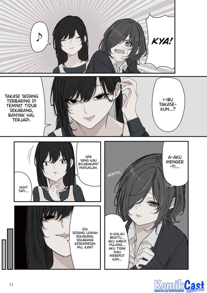 Mikoto-chan wa Kirawaretakunai! chapter 16 halaman 14