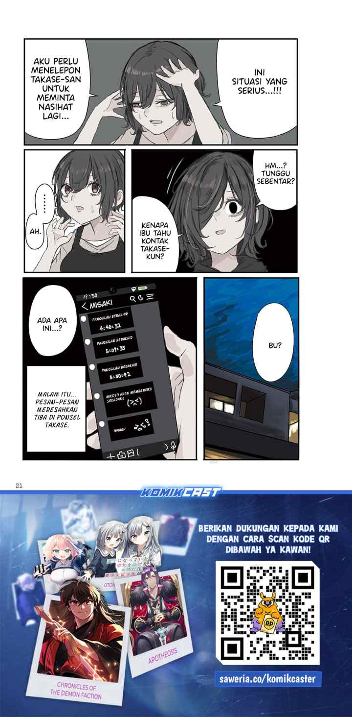 Mikoto-chan wa Kirawaretakunai! chapter 17 halaman 6