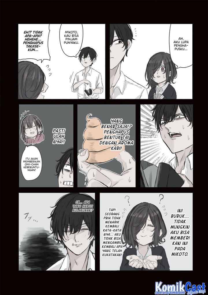 Mikoto-chan wa Kirawaretakunai! chapter 20 halaman 5