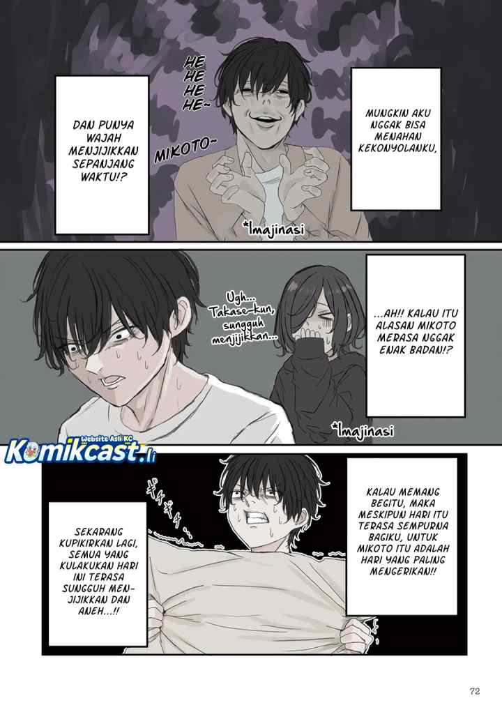 Mikoto-chan wa Kirawaretakunai! chapter 24 halaman 5