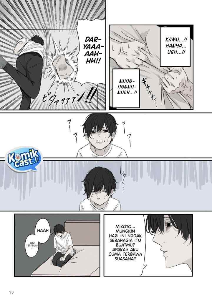 Mikoto-chan wa Kirawaretakunai! chapter 24 halaman 6