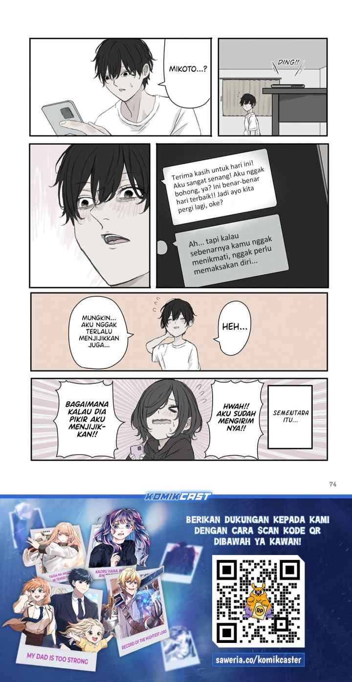 Mikoto-chan wa Kirawaretakunai! chapter 24 halaman 7