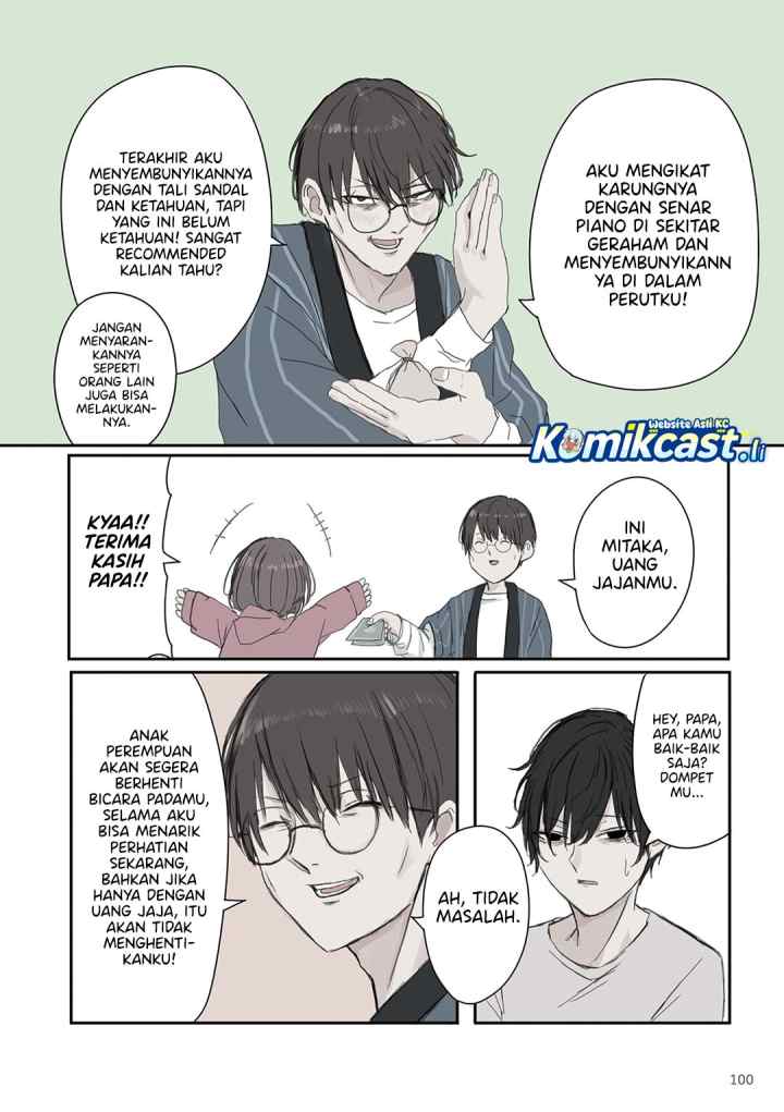Mikoto-chan wa Kirawaretakunai! chapter 28 halaman 5