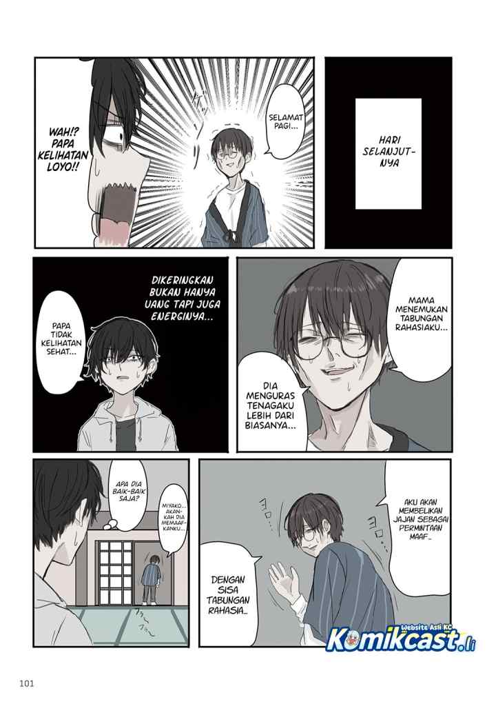 Mikoto-chan wa Kirawaretakunai! chapter 28 halaman 6