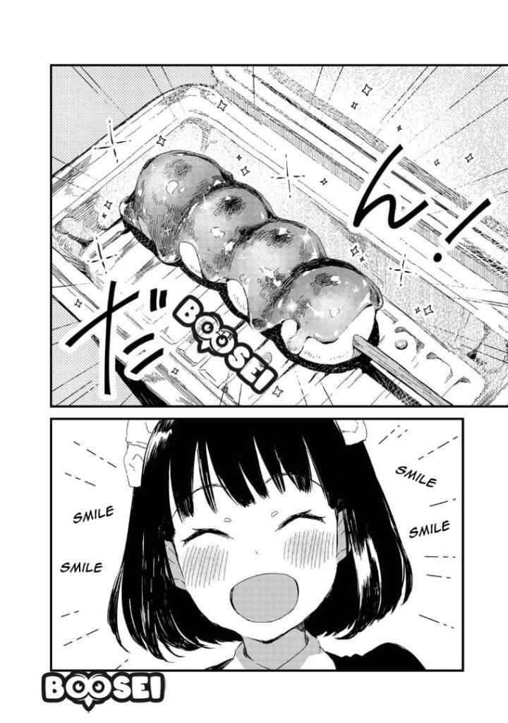 Miss Maid Simply Loves to Eat chapter 3 halaman 9