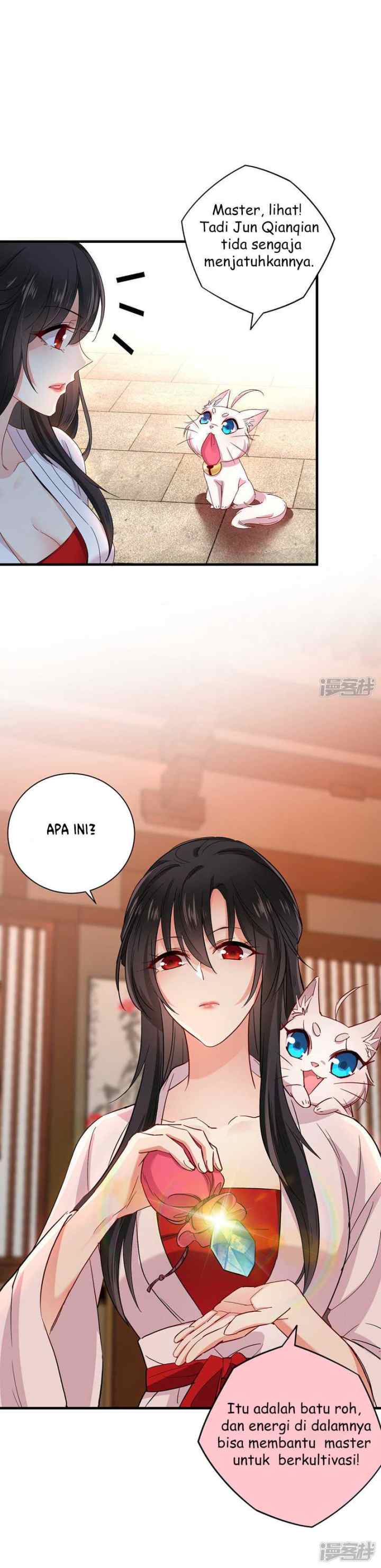 Miss Nine Doctor chapter 23 halaman 5
