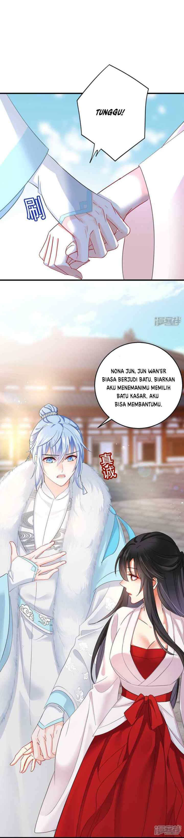 Miss Nine Doctor chapter 25 halaman 14
