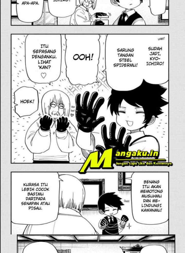 Mission: Yozakura Family chapter 157 halaman 12